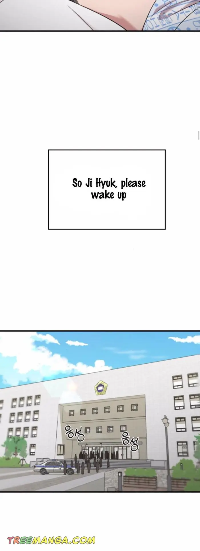 Marry My Husband Chapter 45 image 12_optimized